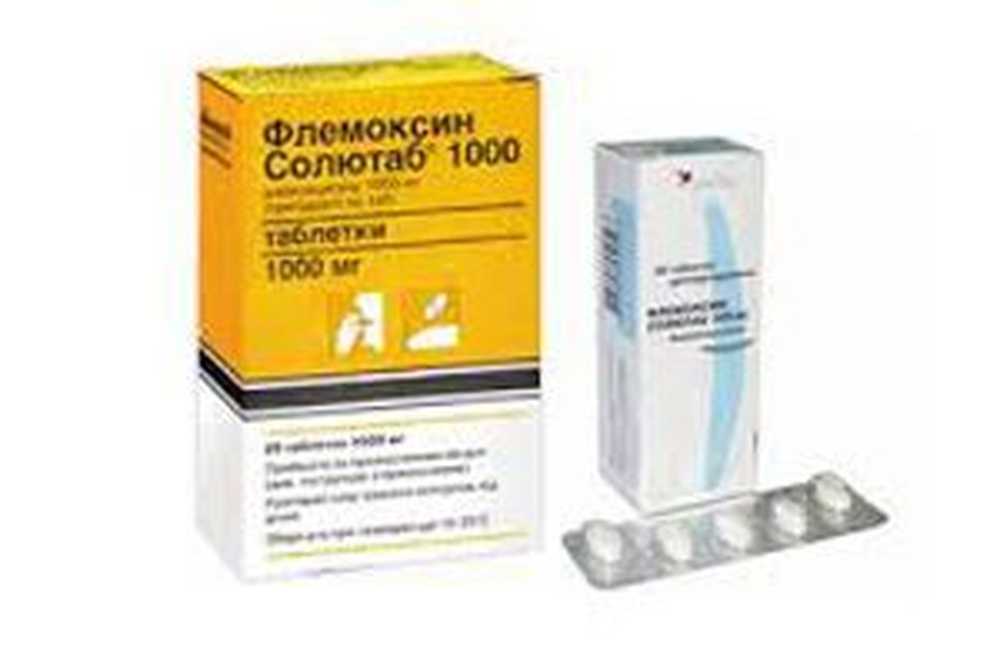 Какие таблетки пить при гайморите. Антибиотик от гайморита Флемоксин солютаб. Антибиотики при синусите солютаб. Амоксициллин( Флемоксин) 1000мг. Флемоксин 1000 мг.
