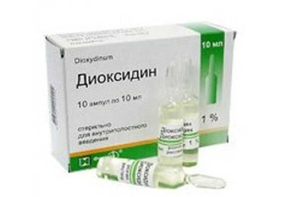 Антибиотики при синусите. Диоксидин р-р в/в и местн 0.5 10мл 10. Диоксидин р-р в/в и местн 0,5% 10 мл №10. Антибиотик в нос в ампулах. Антибиотик в нос для детей в ампулах.
