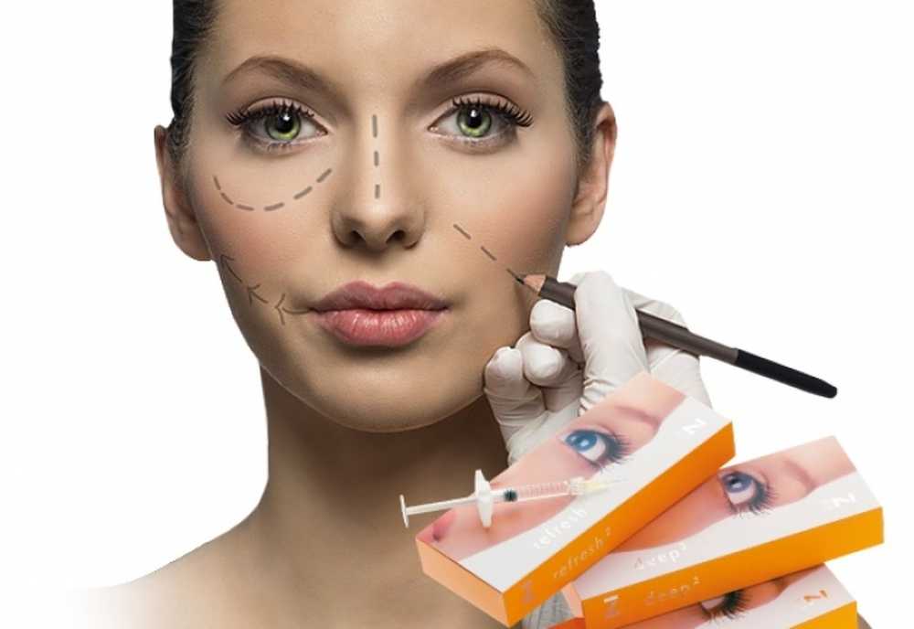 дермальный филлер