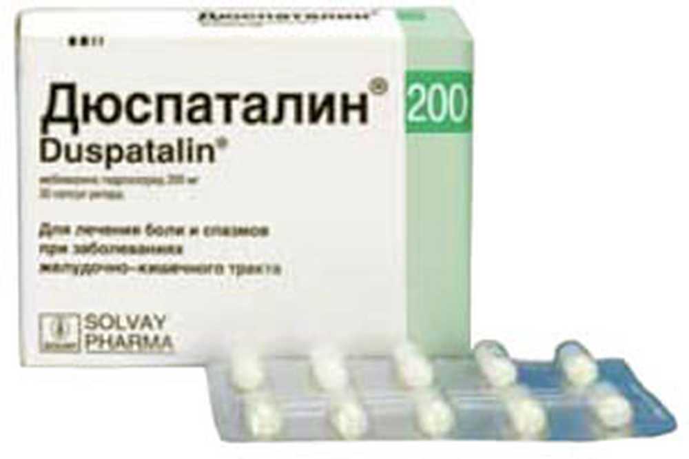 Купить Дюспаталин 200 Мг В Спб