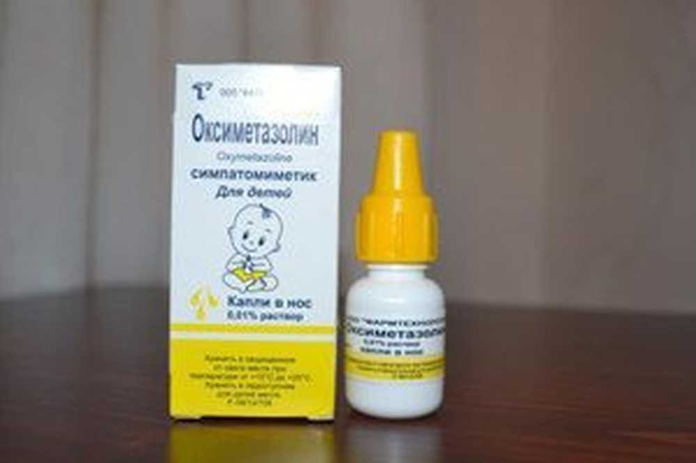 Капли от заложенности новорожденным. Детские капли в нос сосудосуживающие с 1 года. Оксиметазолин 0.05. Оксиметазолин капли в нос для детей. Оксиметазолин 0.01 капли.
