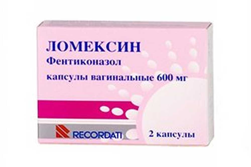 Средства От Молочницы Недорогие И Эффективные Цена