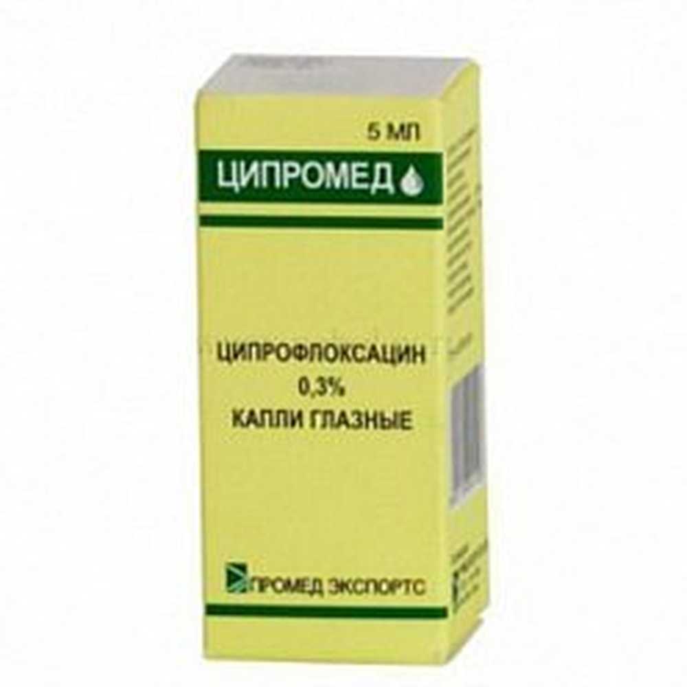 Ципромед глазные капли. Ципромед глазные капли для детей. Ципромед капли глазные 0,3% 5мл. Ципромед капли гл. 0,3% 5мл.
