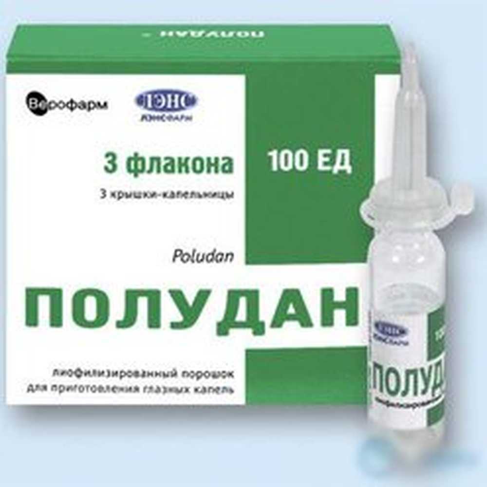 Полудан Цена