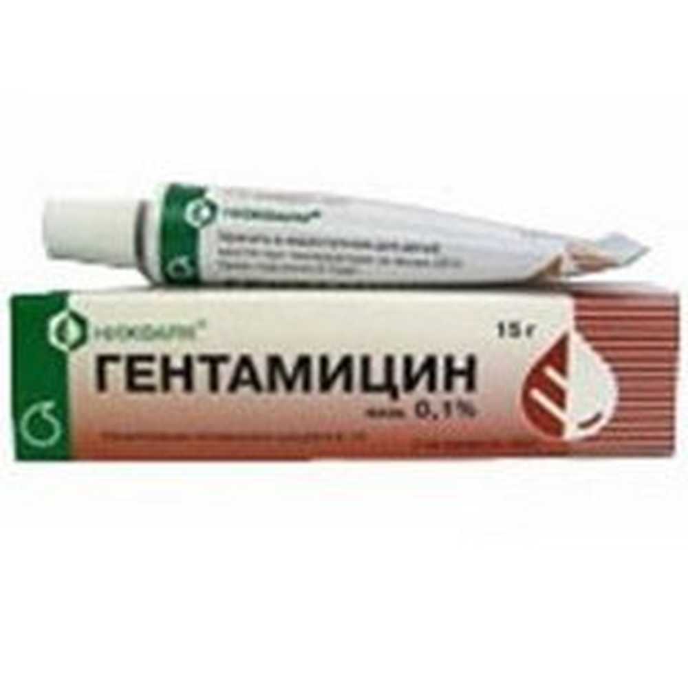 Гентамицин Мазь Цена Инструкция