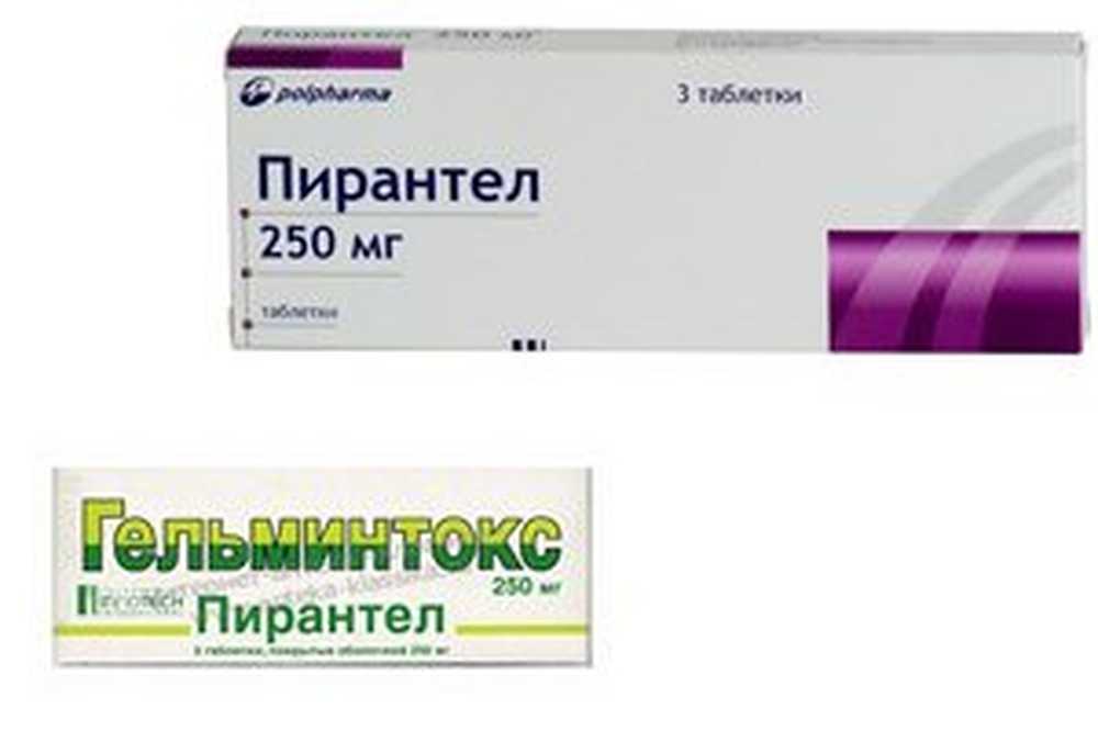 Антипаразитарный препарат для человека широкого. Противопаразитарные препараты. Антипаразитарные препараты. Противопаразитарный препарат широкого спектра. Антипаразитарные таблетки для человека.