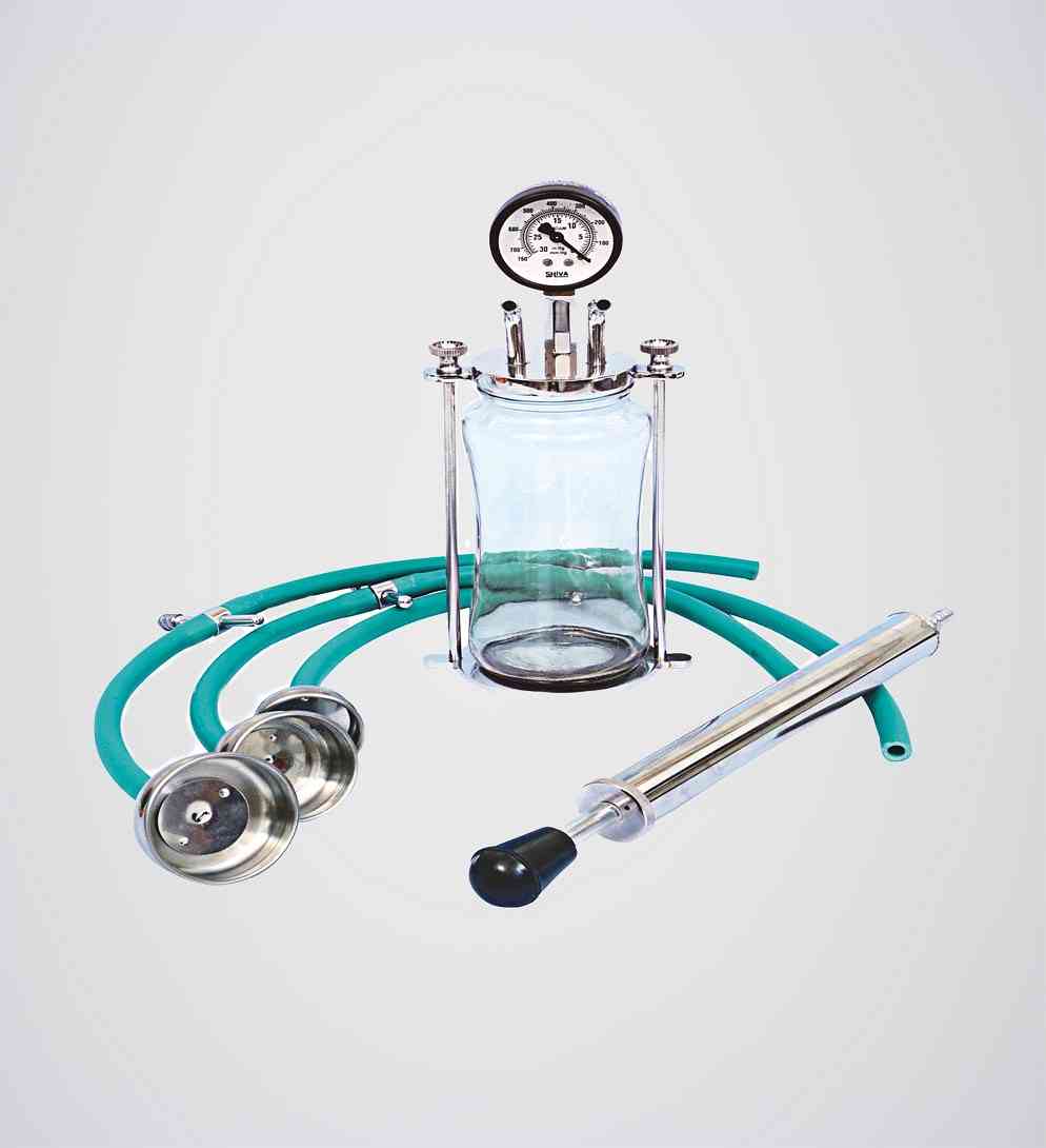 лампабикт вакуум