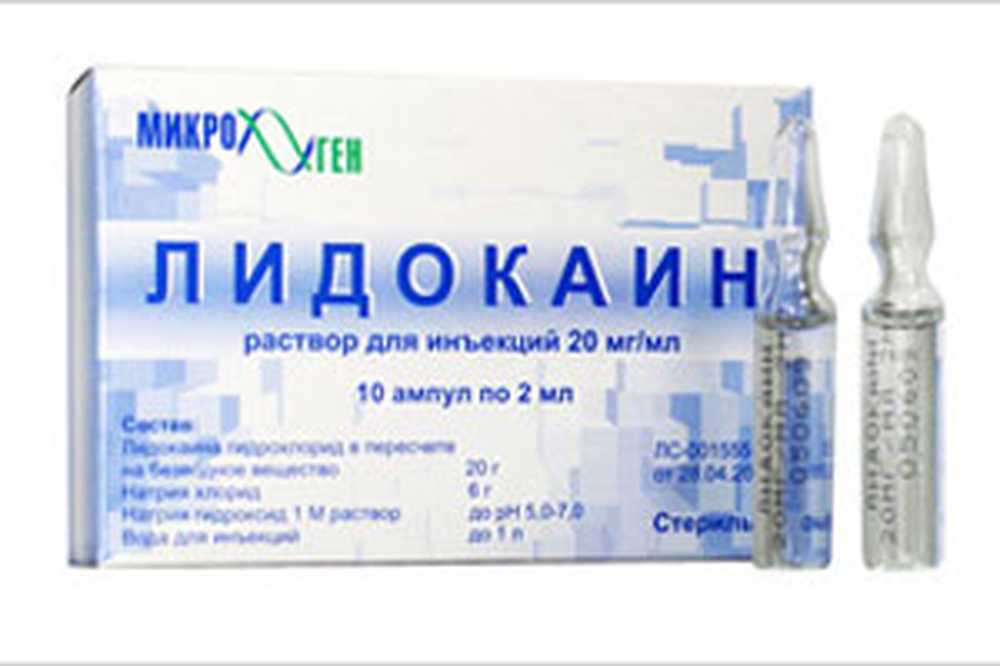 simptomi-i-lechenie-abscessa-zuba_7.jpg
