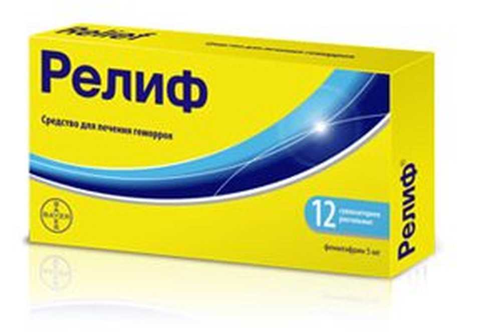 Релиф Про Свечи Купить В Туле Адреса