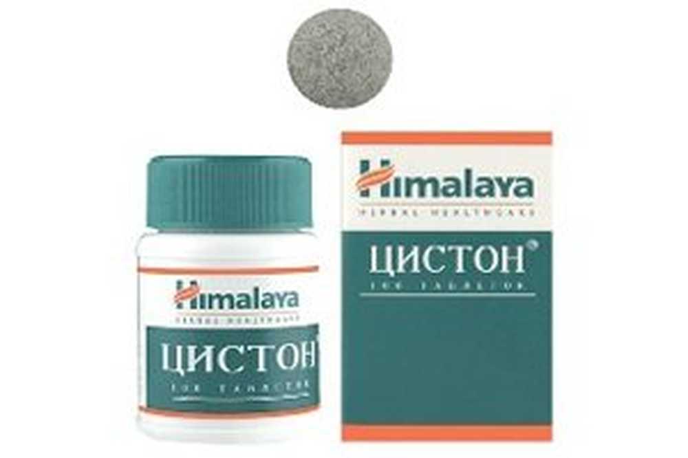 Купить Цистон В Аптеке Ру