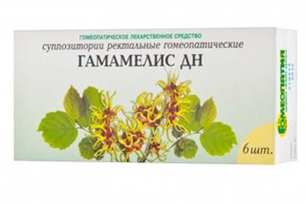 Гамамелис Свечи От Геморроя Цена