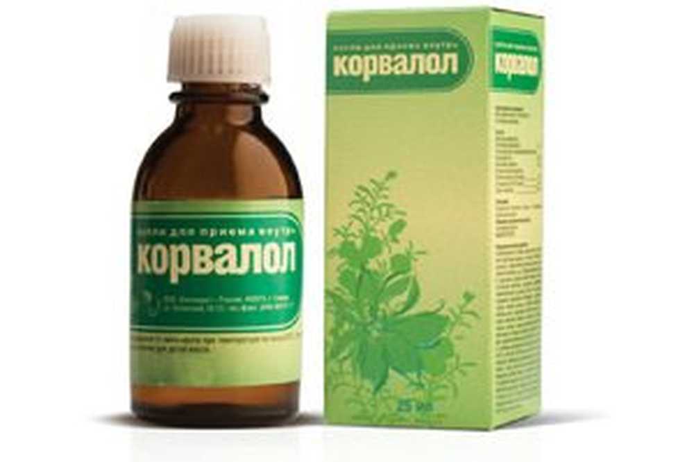 Корвалол успокаивает. Валерьянка пустырник Корвалол. Валерьяна Корвалол пустырник. Пустырник валериана боярышник пион Корвалол. Растительные успокоительные капли.