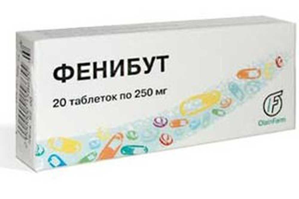 Фенибут Латвия Купить С Доставкой
