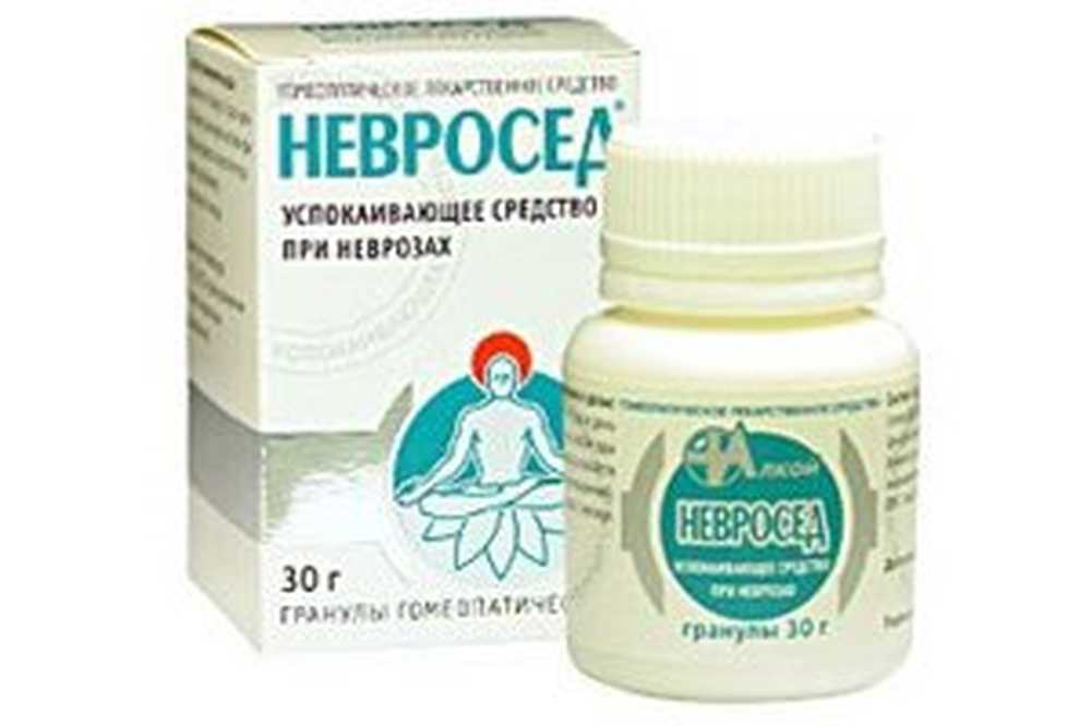 Какое Успокоительное Купить При Стрессе