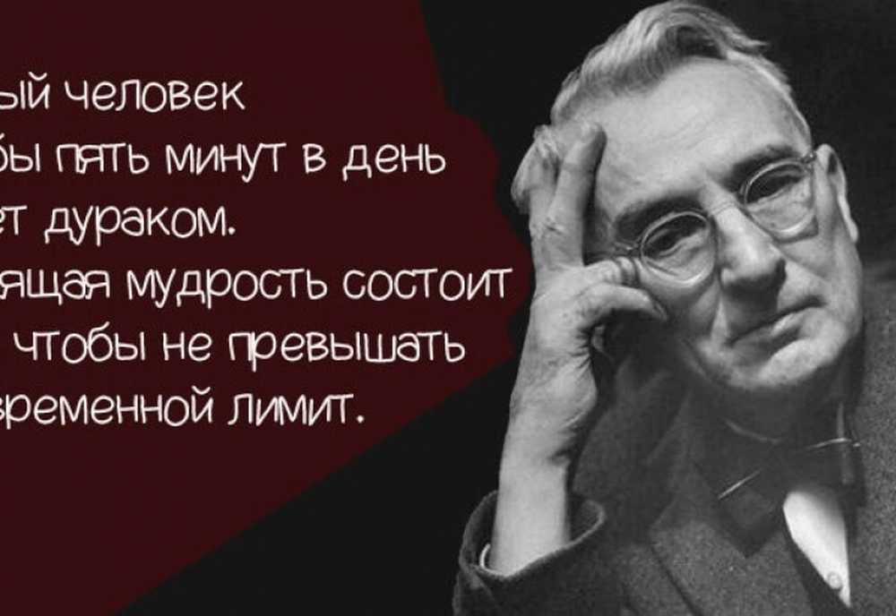 Смотрю каждый день на его
