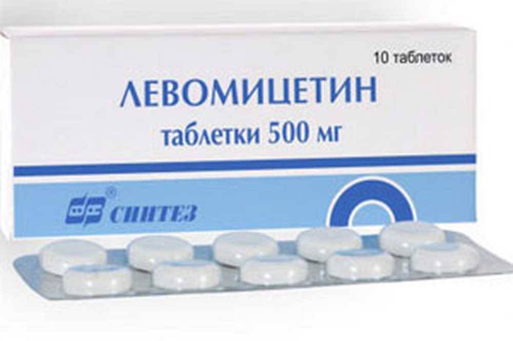 Ампициллин Таблетки В Уфе Купить