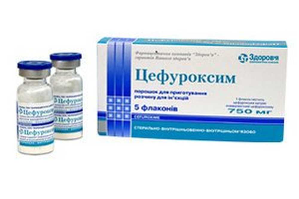 Цефуроксим 500 Купить В Минске