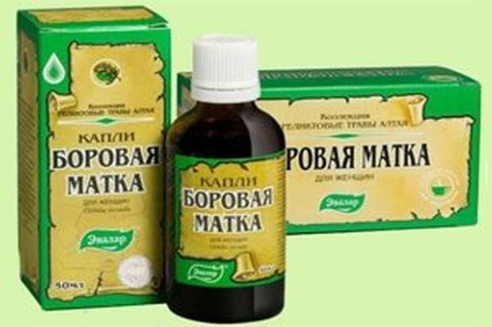 Народное лечение эндометриоза матки