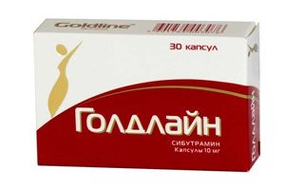 Голдлайн Купить В Аптека Ру