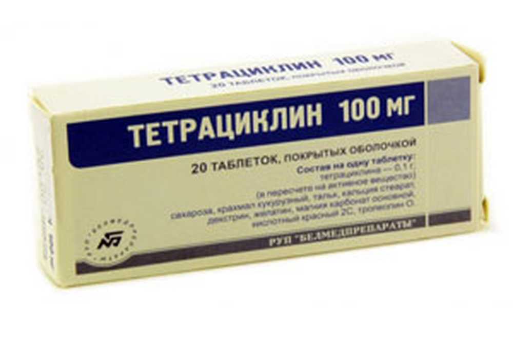 Тетрациклин Таблетки Купить В Спб