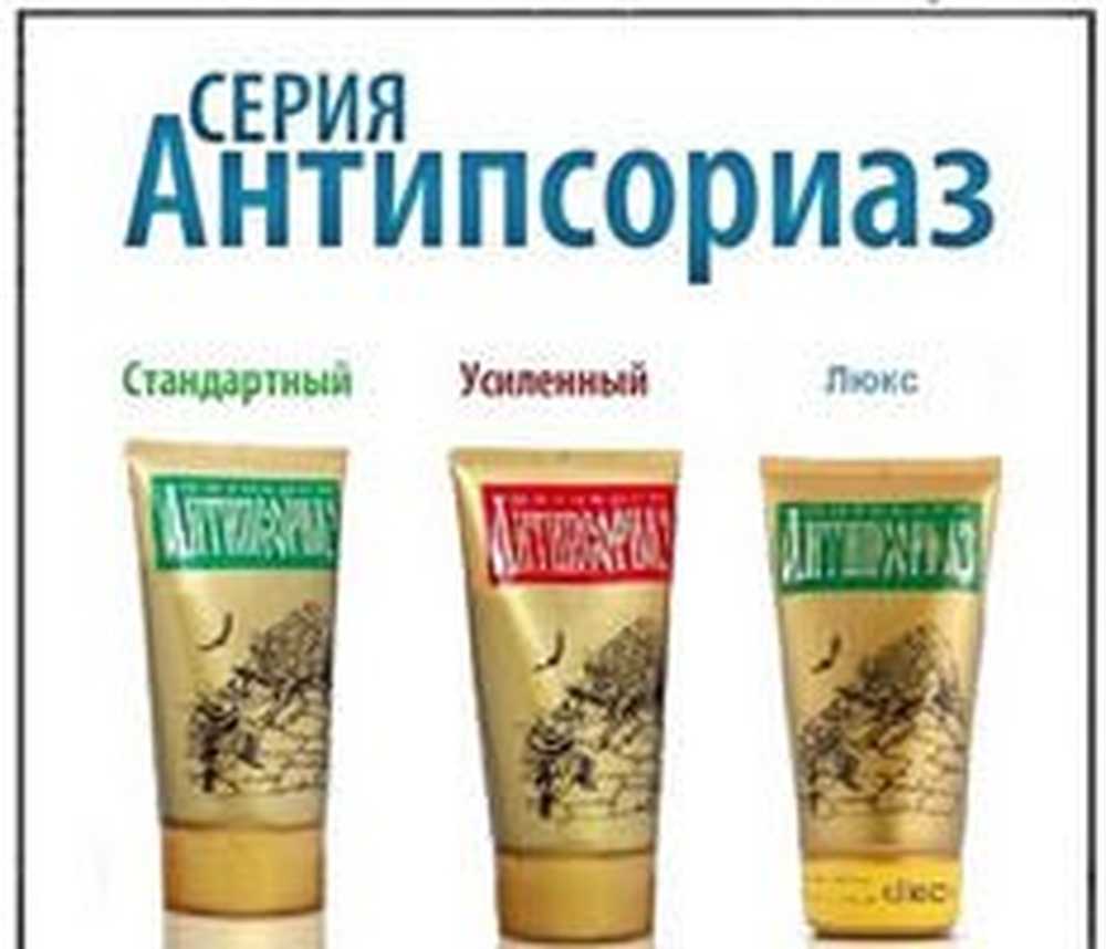 Купить Мазь От Псориаза На Валберис