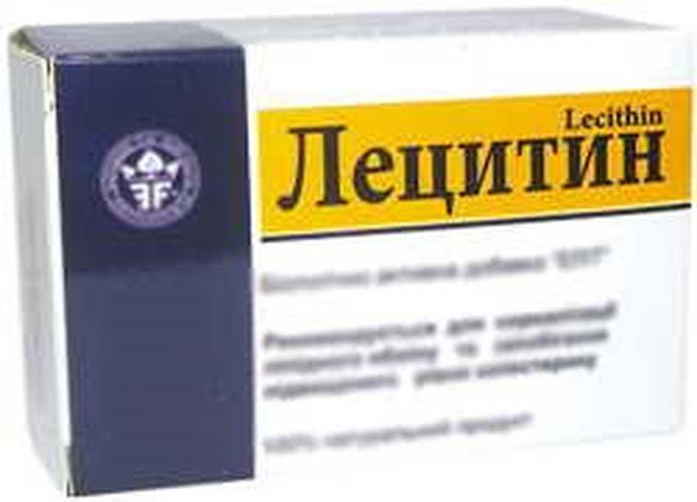 Лецитин Цена В Аптеках