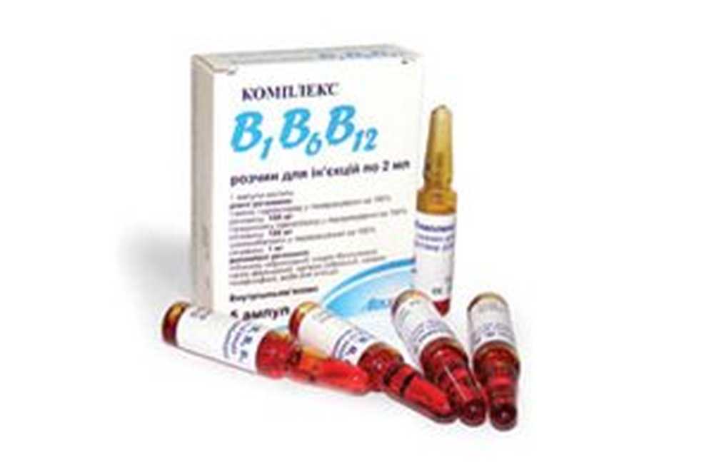 Какие Витамины Можно Купить Для Волос